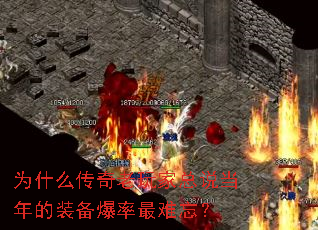 Ϊʲô�����������˵�����װ��������������