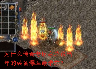 Ϊʲô�����������˵�����װ��������������