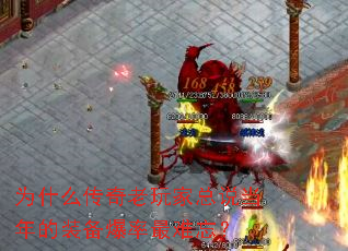 Ϊʲô�����������˵�����װ��������������