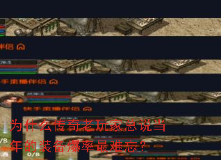 Ϊʲô�����������˵�����װ��������������