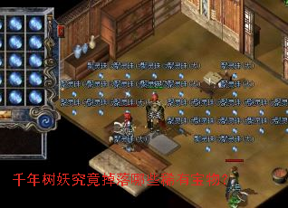 ǧ����������������Щϡ�б��