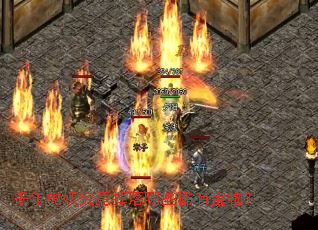 ǧ����������������Щϡ�б��