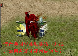 ����ȫ���ֽ��������¿�ս����α�ս�����ʶ��ھ���