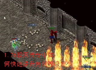 1.76����������ο���������ɫ�ȼ���