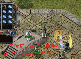 ʮ�괫�棬��δ����ִ�����ɱ�Ϊɳ�Ϳ˳�����