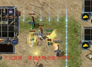 不玩游戏,你的大脑会变迟钝吗? 不玩游戏,你的大脑会变迟钝吗?