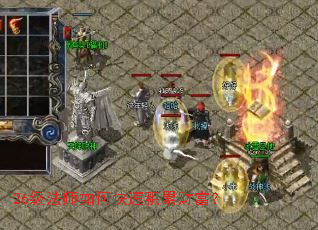 26����ʦ��ο��ٻ��۲Ƹ���