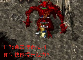 1.76�ϻ�����˽����ο�������ս����