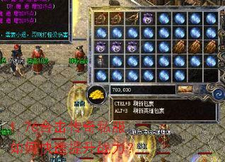 1.76�ϻ�����˽����ο�������ս����