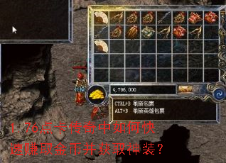 1.76�㿨��������ο���׬ȡ��Ҳ���ȡ��װ��