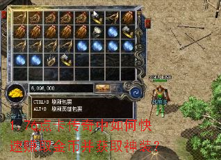 1.76�㿨��������ο���׬ȡ��Ҳ���ȡ��װ��