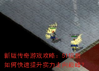 �°洫����Ϸ���ԣ�51������ο�������ʵ�������۷壿