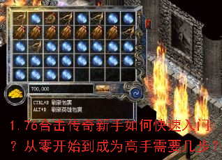 1.76�ϻ�����������ο������ţ����㿪ʼ����Ϊ������Ҫ������