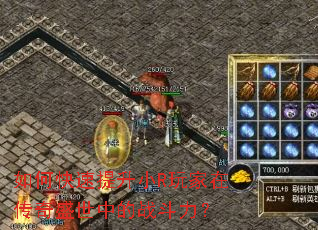 ��ο�������СR����ڴ���ʢ���е�ս������