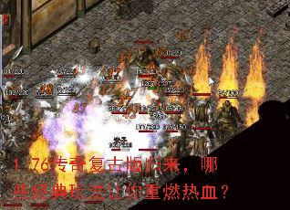 1.76���渴�Ű��������Щ�����淨������ȼ��Ѫ��