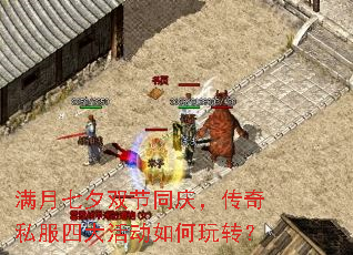 ������Ϧ˫��ͬ�죬����˽���Ĵ������ת��