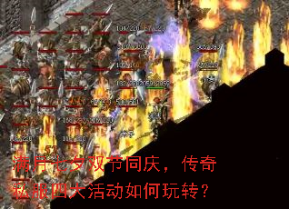 ������Ϧ˫��ͬ�죬����˽���Ĵ������ת��