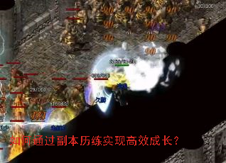 ���ͨ����������ʵ�ָ�Ч�ɳ���