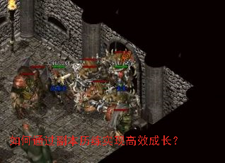 ���ͨ����������ʵ�ָ�Ч�ɳ���