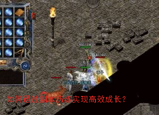 ���ͨ����������ʵ�ָ�Ч�ɳ���