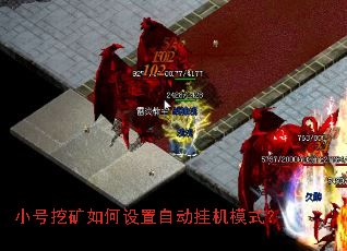 С���ڿ���������Զ��һ�ģʽ��