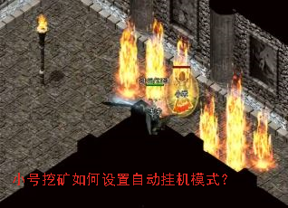 С���ڿ���������Զ��һ�ģʽ��