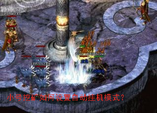 С���ڿ���������Զ��һ�ģʽ��