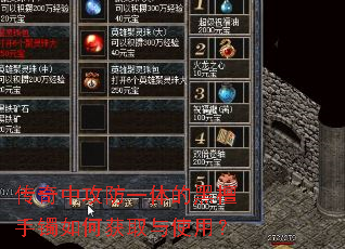 �����й���һ��ĺ�̴������λ�ȡ��ʹ�ã�