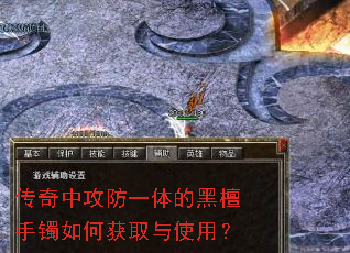 �����й���һ��ĺ�̴������λ�ȡ��ʹ�ã�