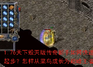 1.76���»���洫��������ο����𲽣������Ӳ���ɳ�Ϊ�۷����ߣ�