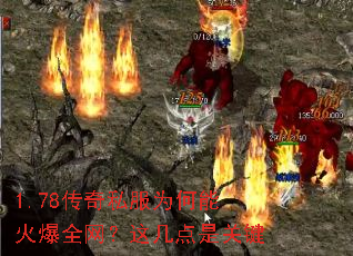 1.78����˽��Ϊ���ܻ�ȫ�����⼸���ǹؼ�