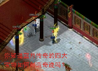 ��֪�����´�����Ĵ�����δ����漣��