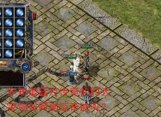 ��֪�����´�����Ĵ�����δ����漣��