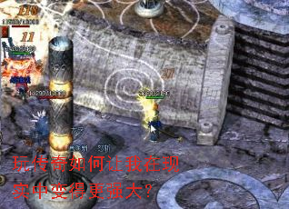 �洫�������������ʵ�б�ø�ǿ��