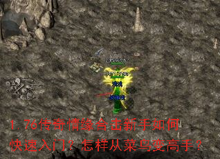 1.76������Ե�ϻ�������ο������ţ������Ӳ������֣�