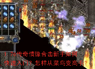 1.76������Ե�ϻ�������ο������ţ������Ӳ������֣�