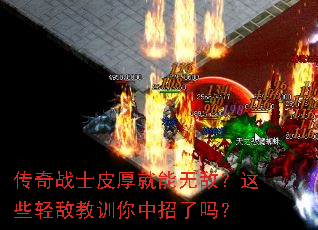 ����սʿƤ������޵У���Щ��н�ѵ����������