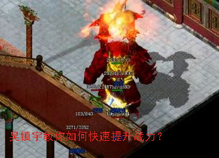 �����������ο�������ս����