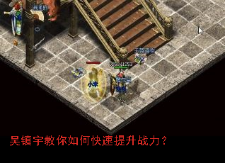 �����������ο�������ս����