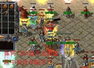 �������ܿ���ԴѪ·�е��������壿