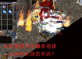 ������մ��汬�ʹ��ɣ��Ӵ˸��������ˣ�