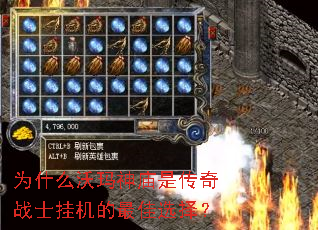 Ϊʲô���������Ǵ���սʿ�һ������ѡ��