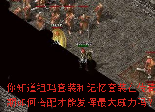 ��֪��������װ�ͼ�����װ�ڴ���������δ�����ܷ������������