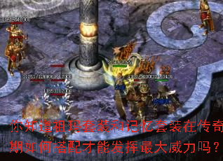 ��֪��������װ�ͼ�����װ�ڴ���������δ�����ܷ������������