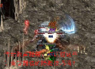 �����¸��ؼ������Թ���Щ�ý𶧷��������ؼ�����