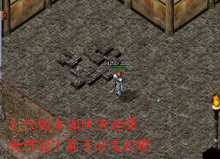 1.76�汾��ο��������ȼ������ֱؿ�����