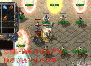 �����ȷ���ż����ͷ�˳��������ս��Ч�ʣ�