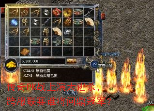 ����PKս���ݴ���ɱ���������˭���ʶ��ھ���