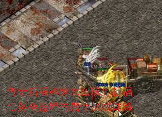 ��������������ô�棿��������ȫ���������Լӳ����