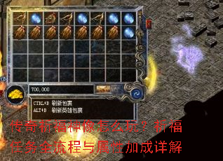 ��������������ô�棿��������ȫ���������Լӳ����